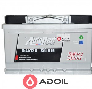 75Ah/12V Autopart sb Galaxy Silver