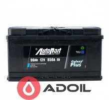 98Ah/12V Autopart Galaxy Plus