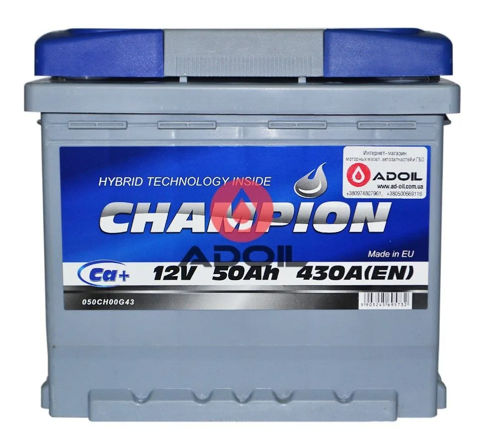50Ah/12V Champion Euro (0)