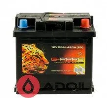 50Аh G-Pard Euro(0)