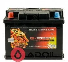 60Аh G-Pard(1)