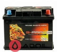 60Аh G-Pard Euro(0)