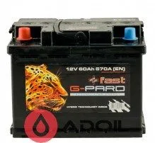 60Аh FAST G-Pard(1)