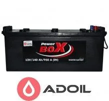 140Аh А1 PowerBox Euro(3)