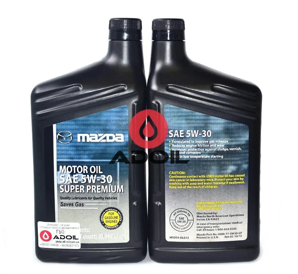 Mazda Super Premium 5w-30