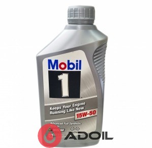 Mobil 1 15w-50 Full Synthetic