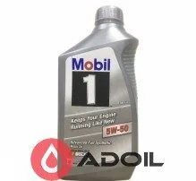 Mobil 1 5w50 Advanced Full Synthetic