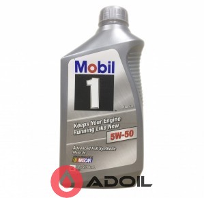 Mobil 1 5w50 Advanced Full Synthetic