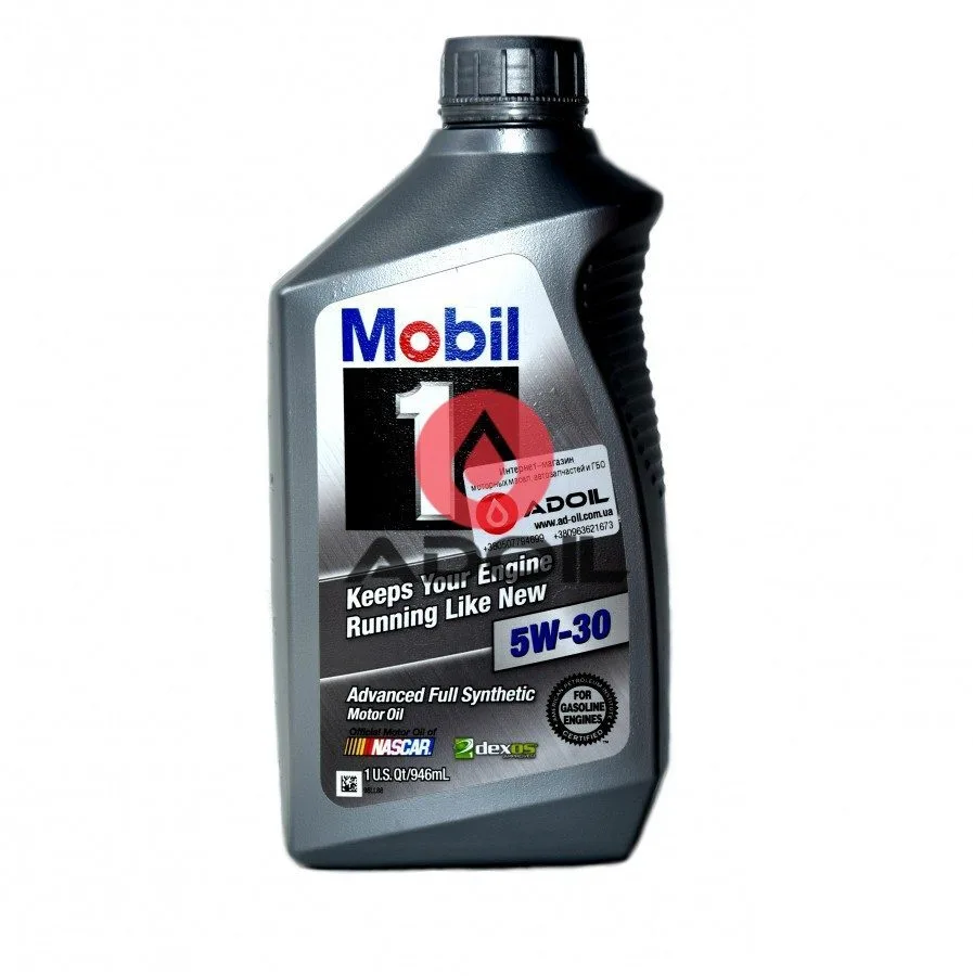 Mobil 1 5w30 Full Synthetic