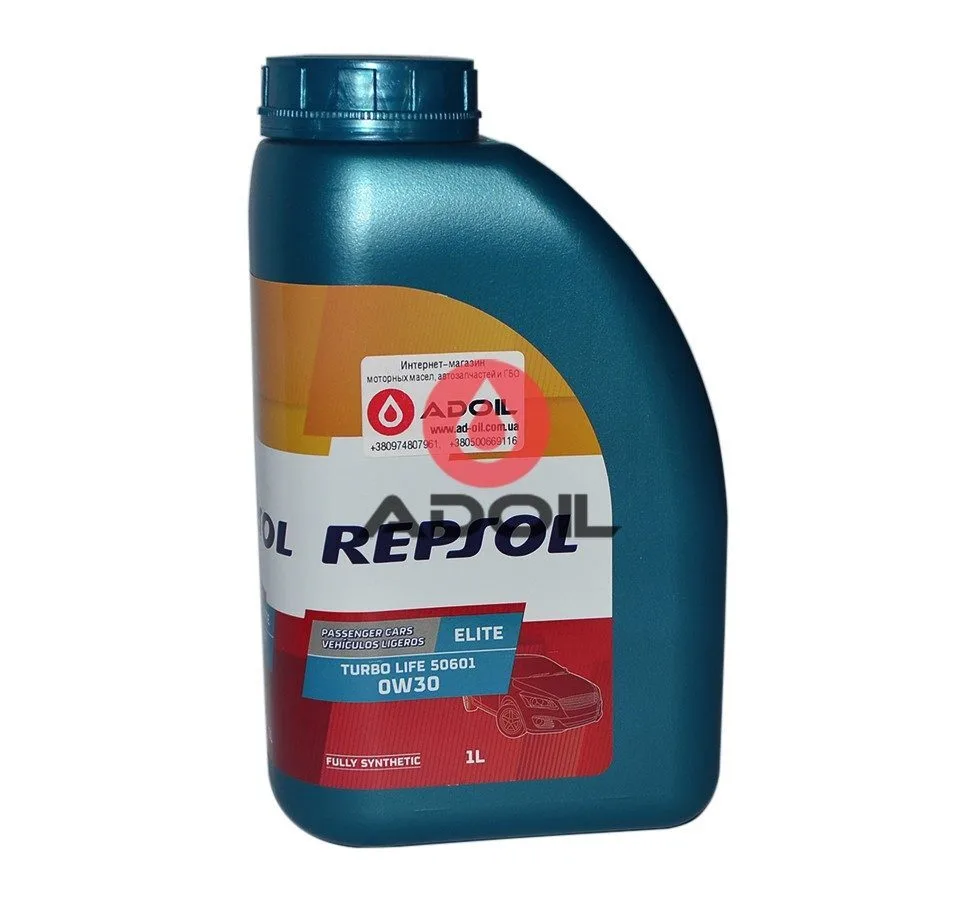 Repsol Elit Turbo Life 50601 0w-30