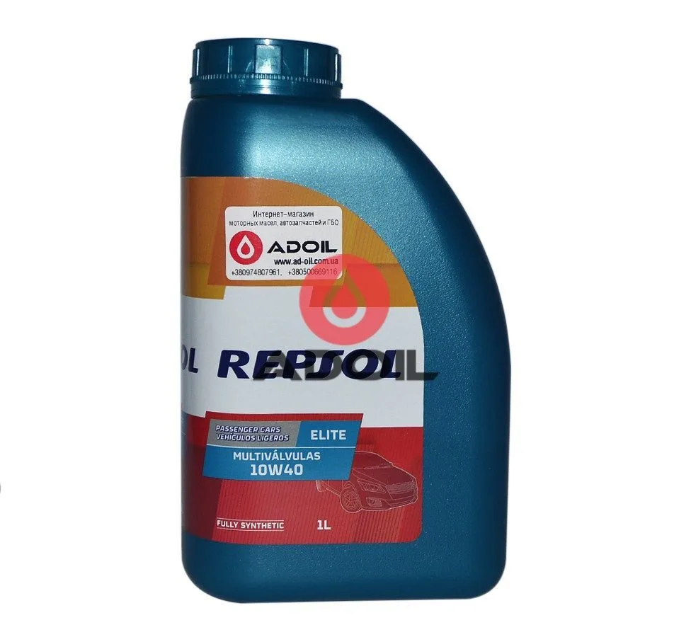 Repsol Elite Multivalvulas 10w-40