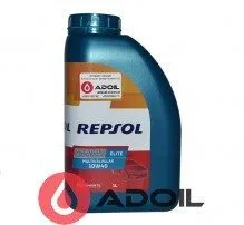 Repsol Elite Multivalvulas 10w-40