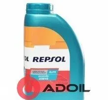 Repsol Leader Inyeccion 15w-40