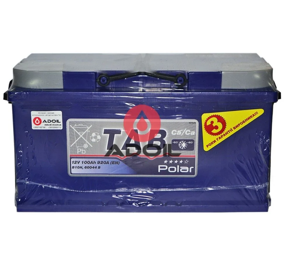 100Ah/12V TAB Polar Blue(0) Euro
