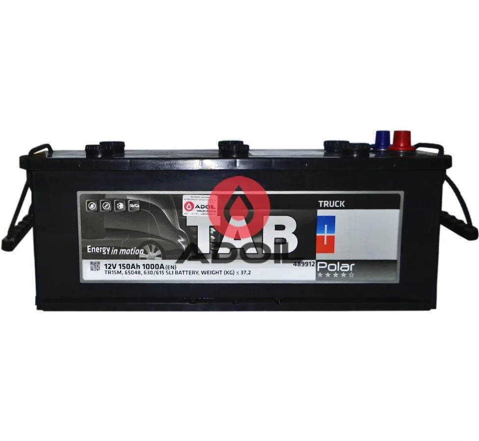 150Ah/12V TAB Polar Truck(3)