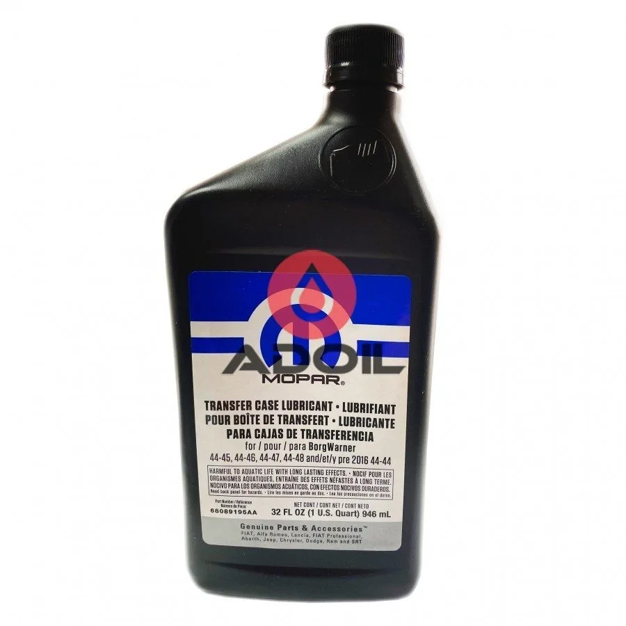 Mopar Transfer Case Lubricant