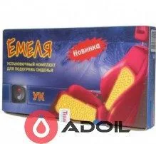 Емеля У.К.