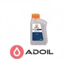 Repsol Hidraulico Lhm