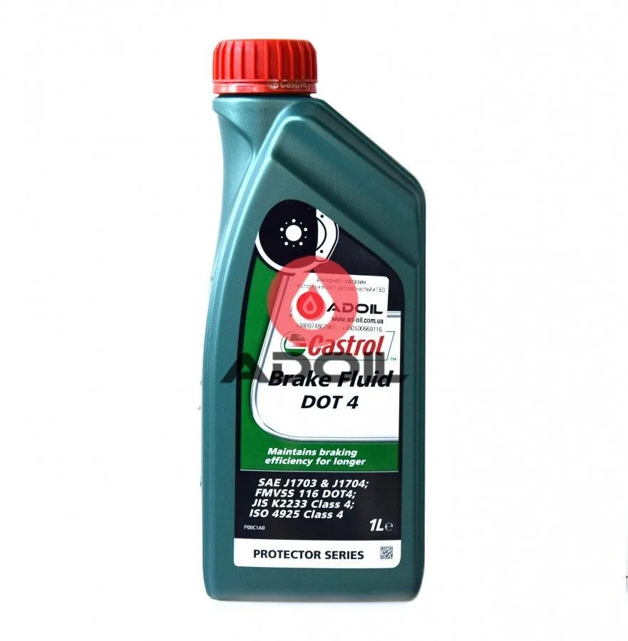 Castrol Brake Fluid Dot 4