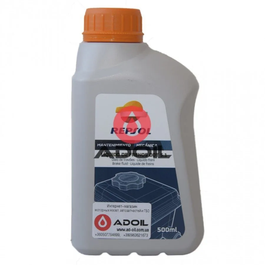 Repsol Liquido Frenos 5.1
