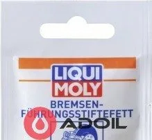 Мастило для напрямних гальмівних супортів Liqui Moly Bremsenfuhrungsstiftefett