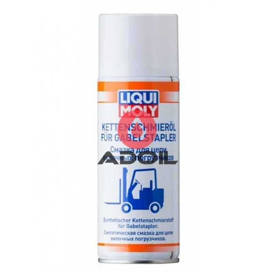 мастило для ланцюгів навантажувачів Liqui Moly Kettenschmierol Fur Gabelstapler