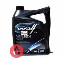 Wolf Vitaltech 5w-40