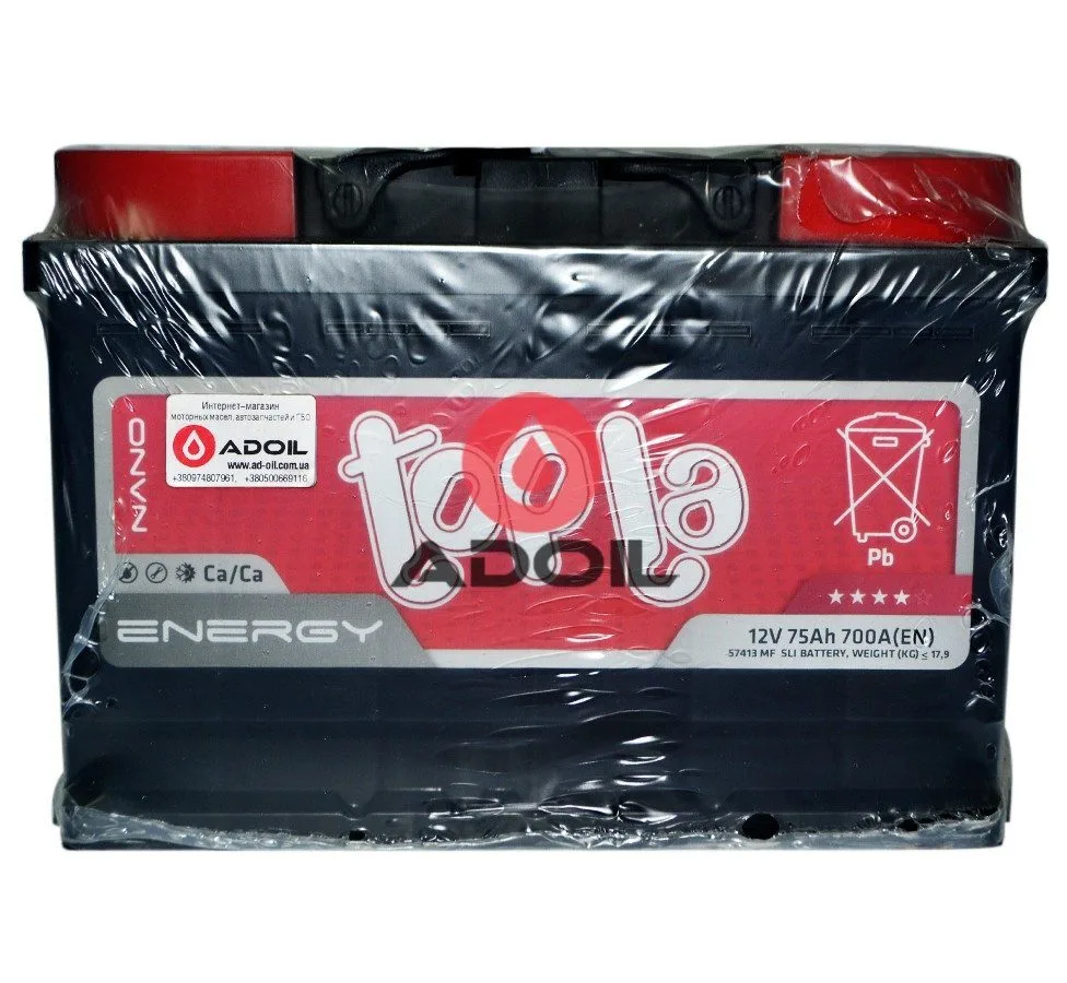 75Ah/12V Topla Energy(1)