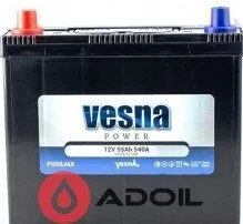 55Ah/12V Vesna Japan(1)