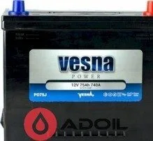 70Ah/12V Vesna Japan Euro(0)