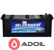 140Аh BI-Power(3)