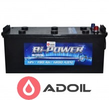 190Аh BI-Power(3)