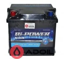 50Аh Bi-Power(1)