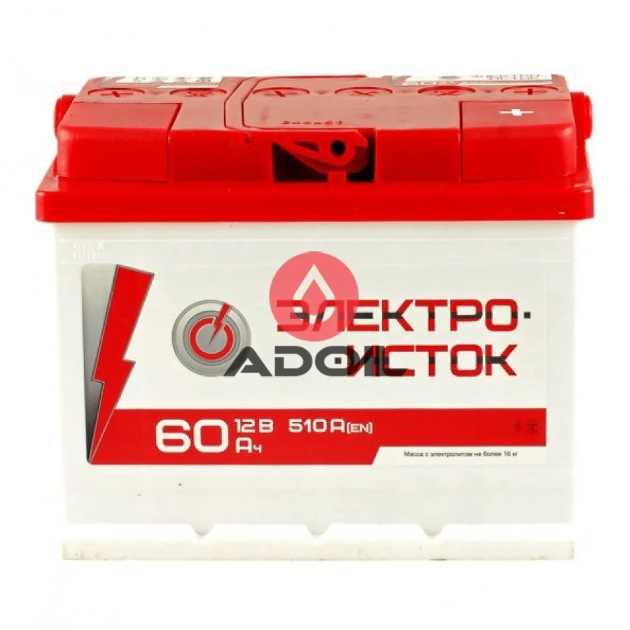 60 Аh/12V АЗ ЕлектроИсток