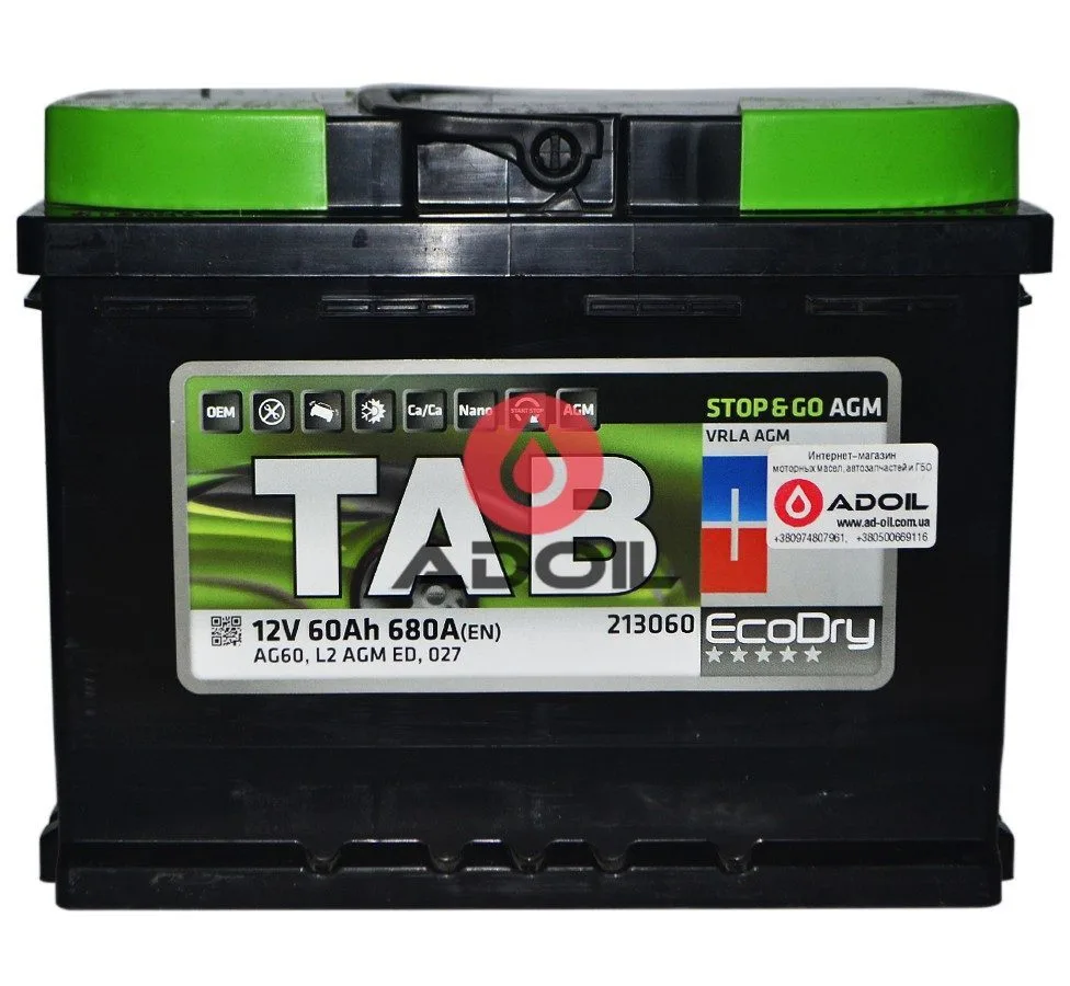 60 Ah/12V TAB AGM (0) Euro