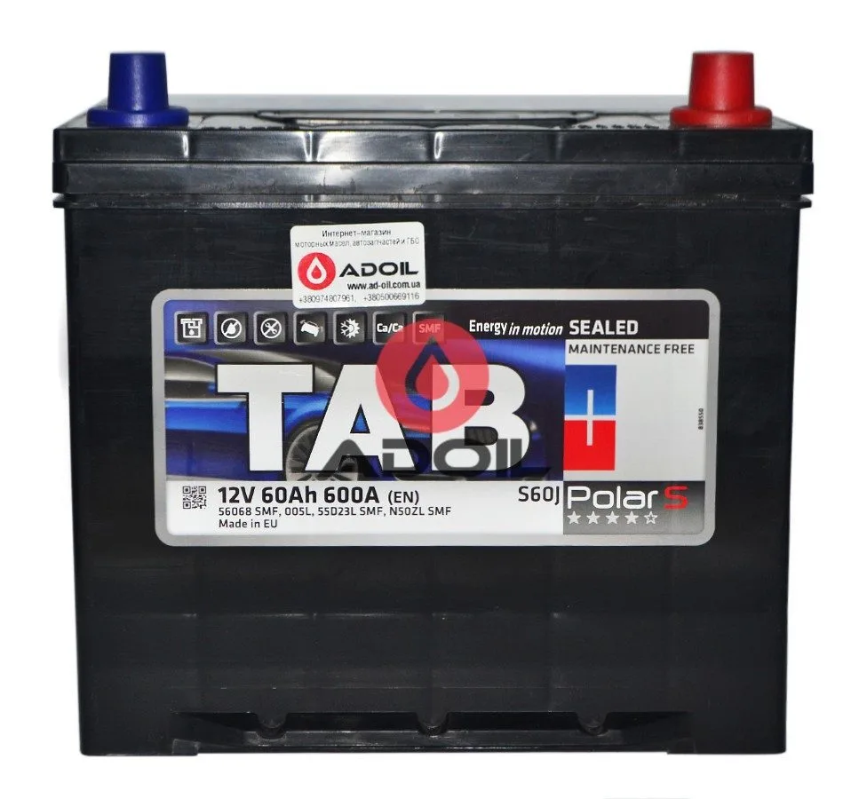 60 Ah/12V TAB Polar Blue (0) Euro