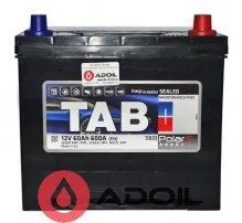 60 Ah/12V TAB Polar Blue (0) Euro
