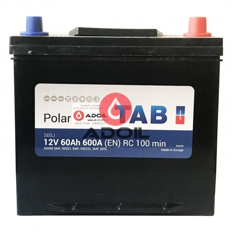 60Ah/12V TAB Polar S(0) Euro Japan