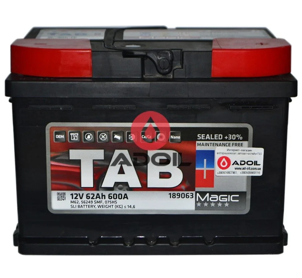 62 Ah/12V TAB Magic (0) Euro