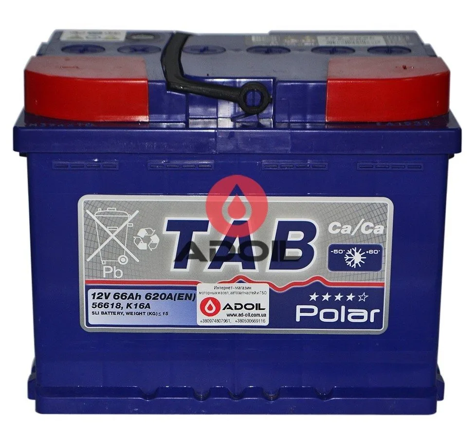 66 Ah/12V TAB Polar Blue (0) Euro