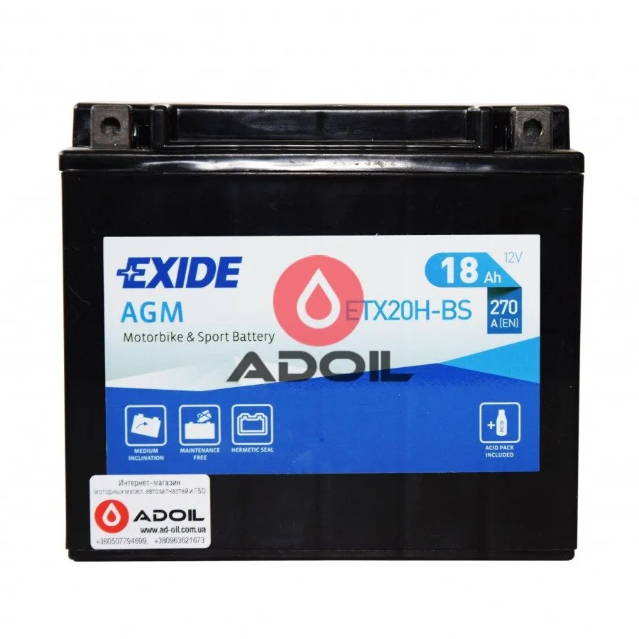 EXIDE ETX20H-BS=YTX20H-BS