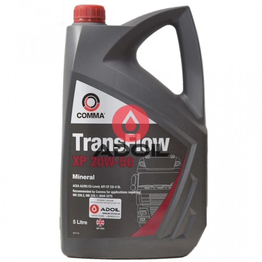 Comma Transflow Xp 20w-50