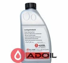 Fe 21648 Febi Bilstein Lenkgetriebeöl