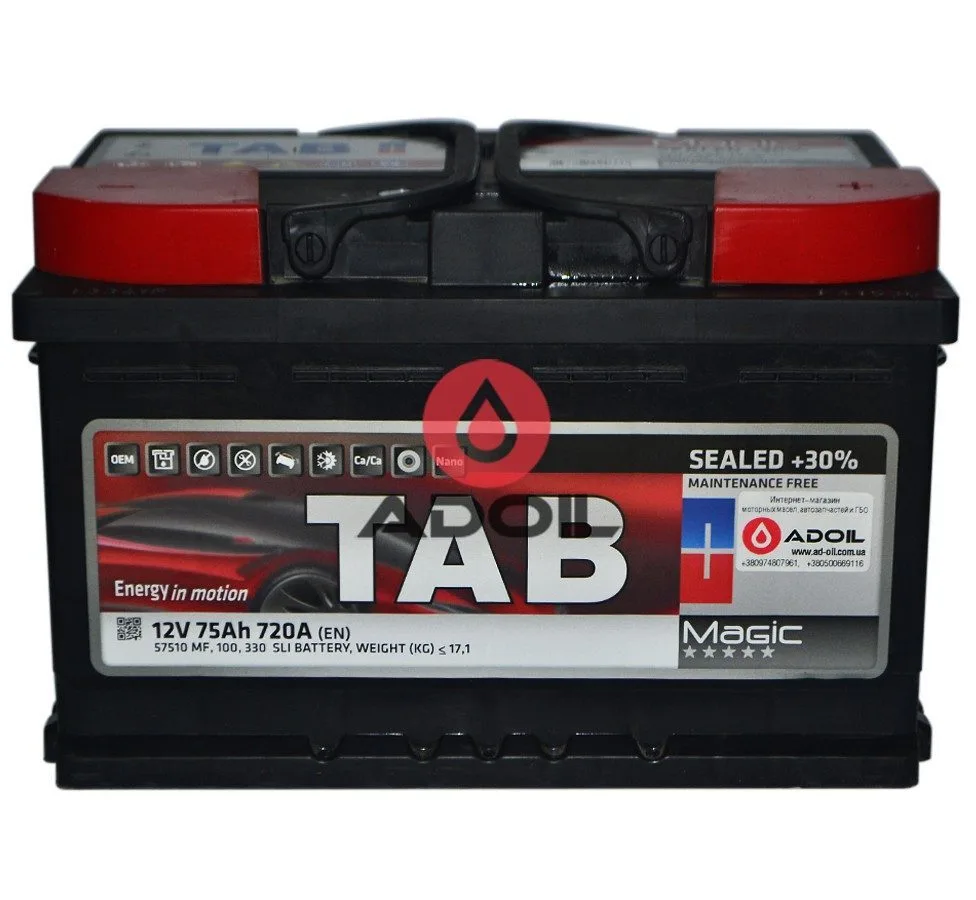 75 Ah / 12V TAB Magic (0) Euro (Низький)