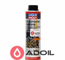 Промивання від масляного шламу Liqui Moly Oil-Schlamm-Spulung