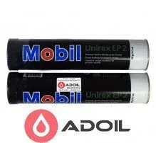 Mobil Unirex Ep 2