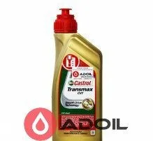 Castrol Transmax Cvt