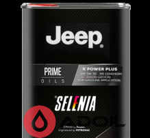 Selenia  K POWER PLUS 5W-30