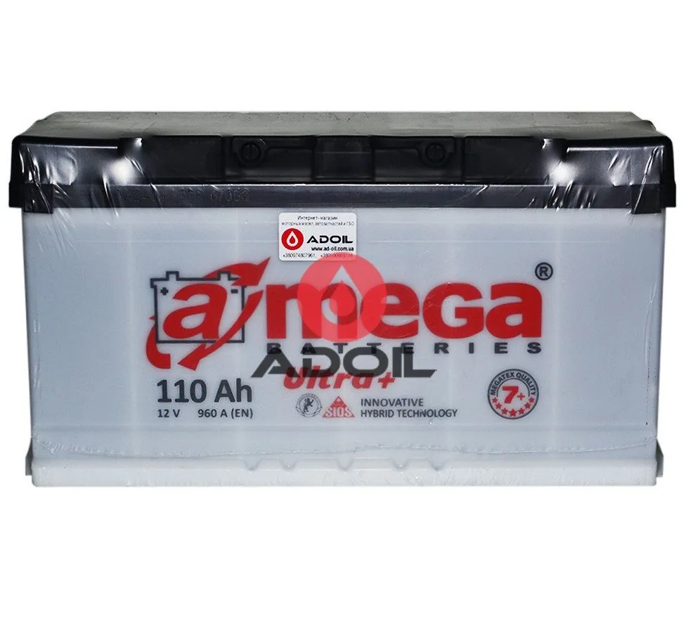 A-Mega Ultra+ M7+ 6ст-110-аз