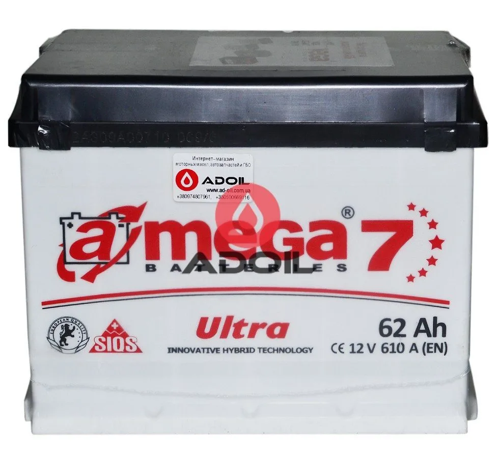 A-Mega Ultra M7 6ст-62-аз